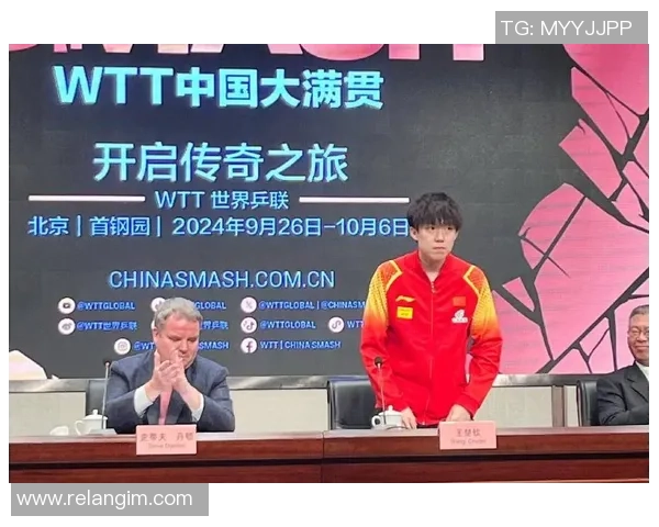 北京羽毛球队以70分稳居大满贯积分榜首位展现强劲实力 北京羽毛球队以70分稳居大满贯积分榜首位展现强劲实力