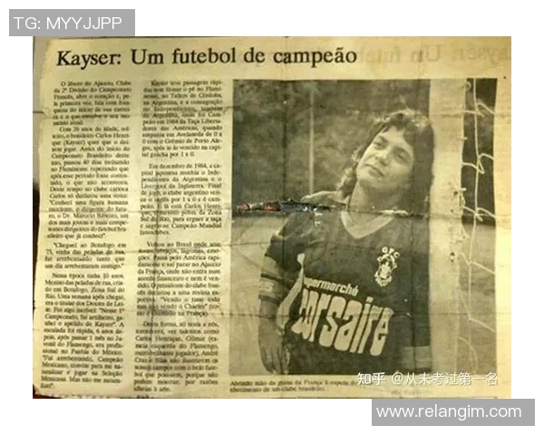 古代足球明星的传奇人生与不幸离世的故事探秘