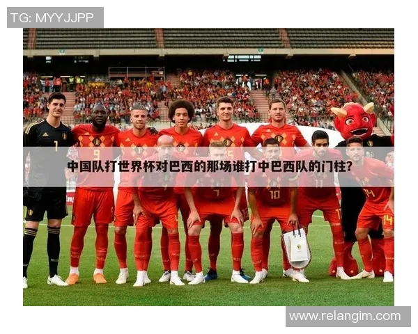 深圳足球队在世界杯中的速度优势分析与表现点评 深圳足球队在世界杯中的速度优势分析与表现点评