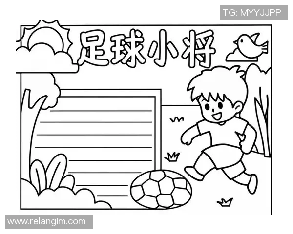 心中偶像的绿茵梦幻绘画展现足球明星的激情与荣耀 心中偶像的绿茵梦幻绘画展现足球明星的激情与荣耀