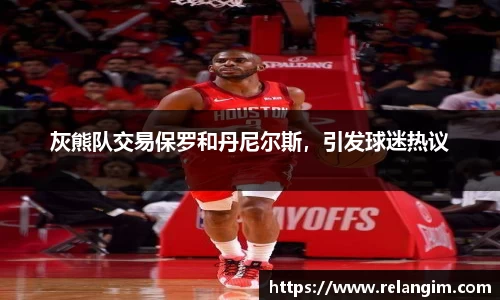 BB贝博ballbet