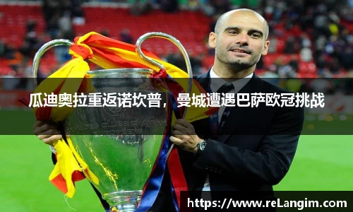 BB贝博登录入口
