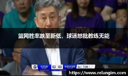 BB贝博艾佛森