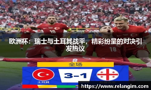 BB贝博ballbet