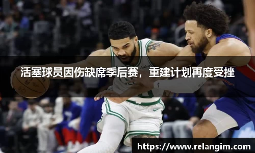 BB贝博登录入口