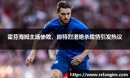 BB贝博ballbet
