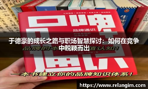 BB贝博艾佛森