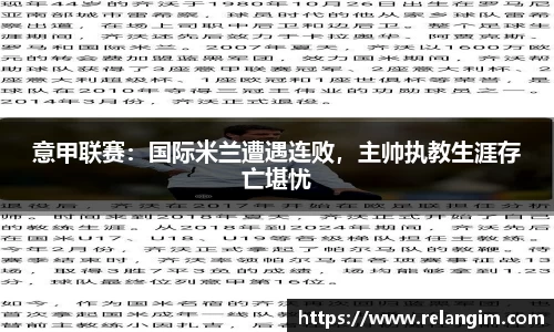 BB贝博艾佛森