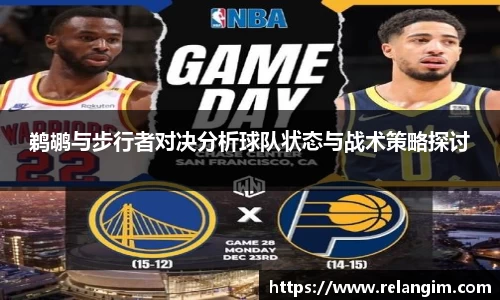 BB贝博ballbet