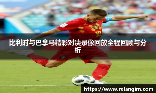 BB贝博ballbet