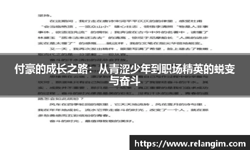 BB贝博ballbet