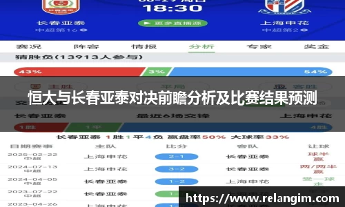 BB贝博ballbet