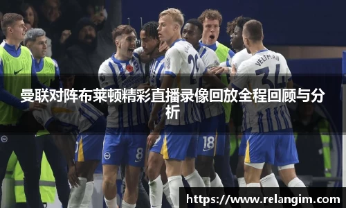 BB贝博ballbet