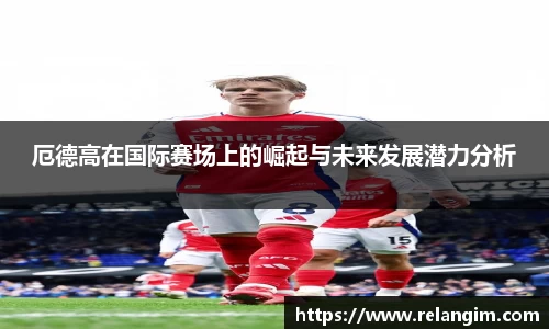 BB贝博ballbet