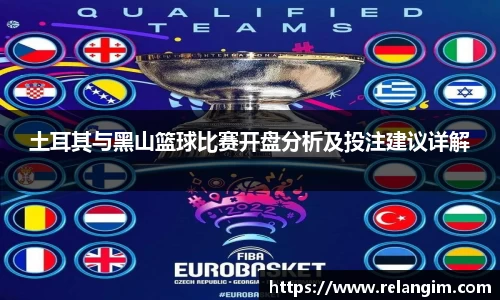 BB贝博登录入口