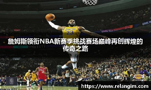 BB贝博ballbet