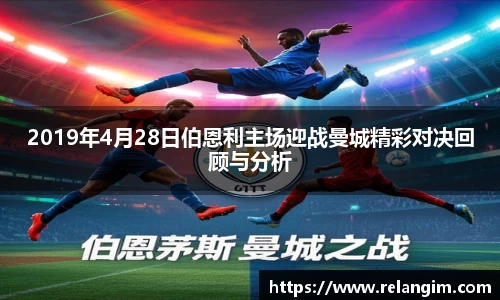 BB贝博ballbet