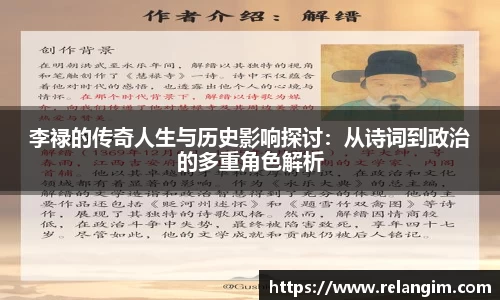 BB贝博登录入口