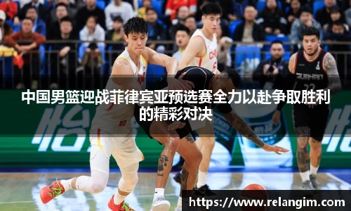 BB贝博登录入口