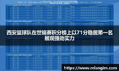 BB贝博艾佛森
