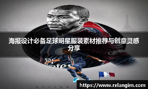 BB贝博ballbet