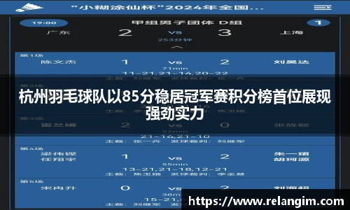 BB贝博艾佛森