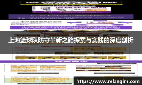 BB贝博ballbet