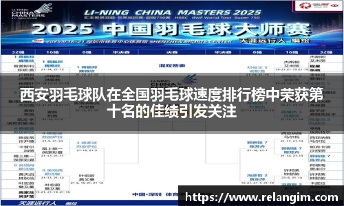 BB贝博登录入口