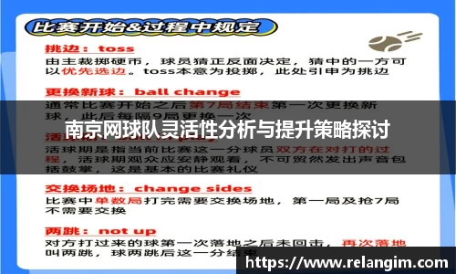 BB贝博登录入口